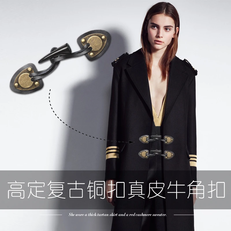 

High-end custom dermis Cowhide Horns buckle Button fastener Retro Copper buckle For DIY Sewing HOT SALE NEW