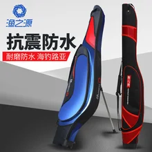 Рыболовные снасти сумка Многофункциональный живота мешок рыболовные снасти мешок A4843