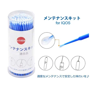 

Original 331332 cleaning stick for use with IQOS 2.4 plus cleaning sticks cotton pack of 100pcs sticks for use with IQOS case
