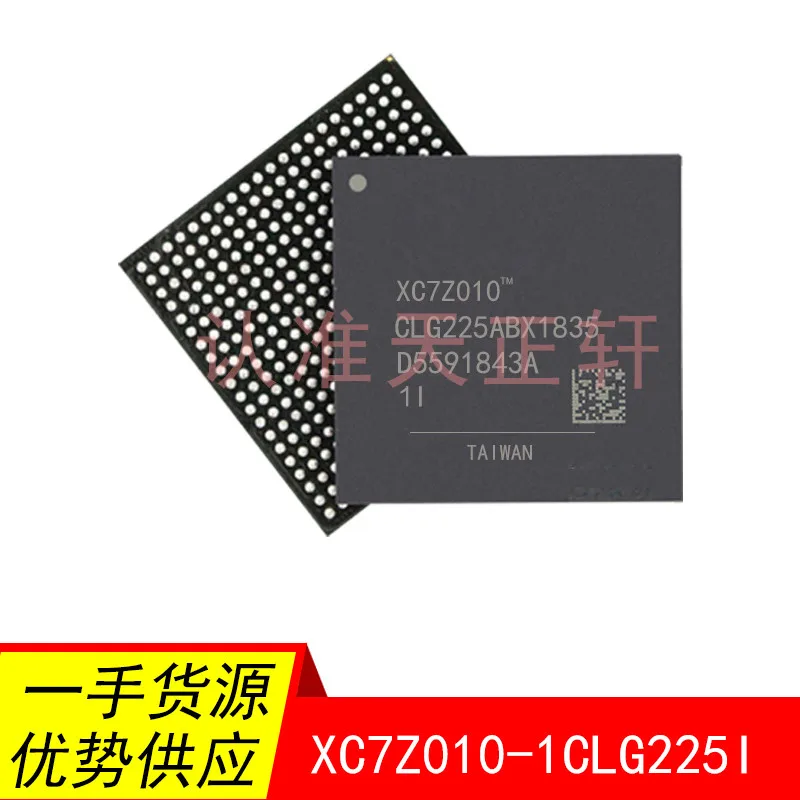 

Free Shipping 2pcs XC7Z010-1CLG225I XC7Z010-CLG225 IC FBGA-225 new and original stock