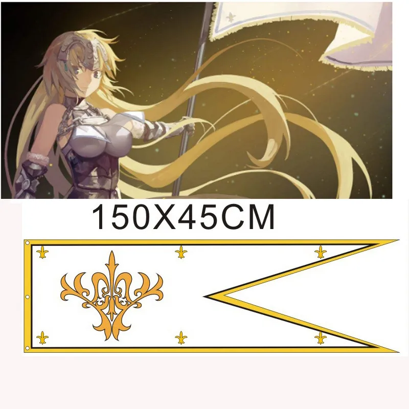 150x45 см Fate Grand Order флаг баннер накидка Косплей Орда флаг игра косплей Бар Хэллоуин