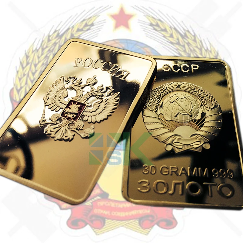 Простой кусок горячей продажи 2012 Советский Герб poccnr cccp 30 г позолоченные золотой