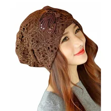TEQING/Женская кружевная шапочка с цветком, шляпа с цветочным принтом, повседневная сетчатая мешковатая весенне-осенняя зимняя шапка для взрослых, унисекс, хлопковая шапка, H-63