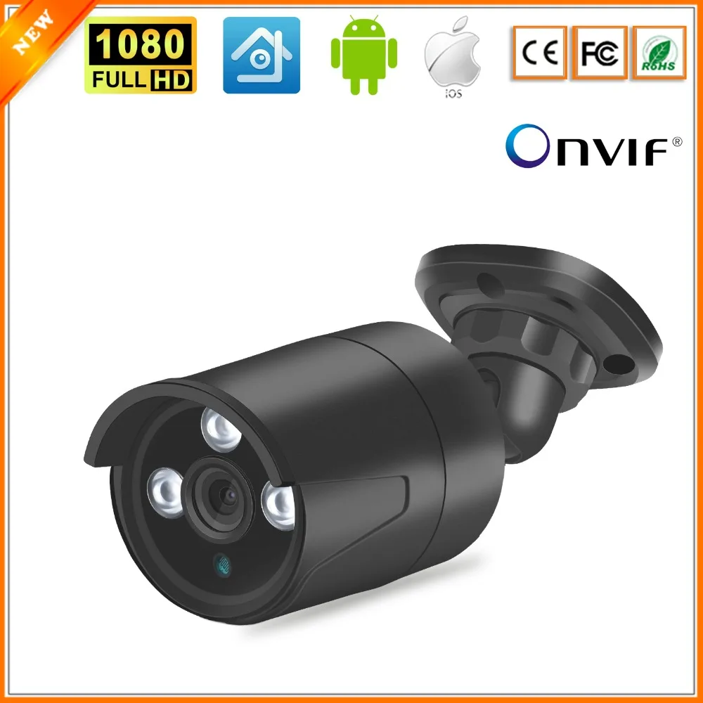 

BESDER 1080p Outdoor IP Camera IP66 Metal Case Waterproof Home Security Surveillance Network Camera CCTV RTSP P2P XMEye Onvif