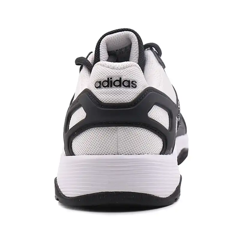 adidas duramo 8 trainer m