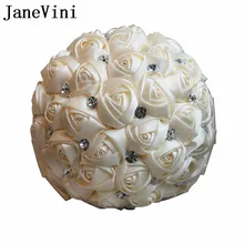 JaneVini Простой Бисероплетение Кристальный Свадебный букет для невесты бежевые атласные розы Брошь подружки невесты цветок невесты ручной работы на заказ
