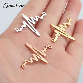 

Semitree 5pcs/lot Stainless Steel ECG Bracelet Connectors Necklace Charms Pendant DIY Jewelry Accessories Handcrafted Supplies