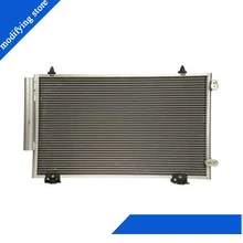 8105100-P59 rhd вождение для Great Wall v200 V240 WINGLE 3 WINGLE 5 GWM STEED Кондиционер Конденсатор Охлаждение сети