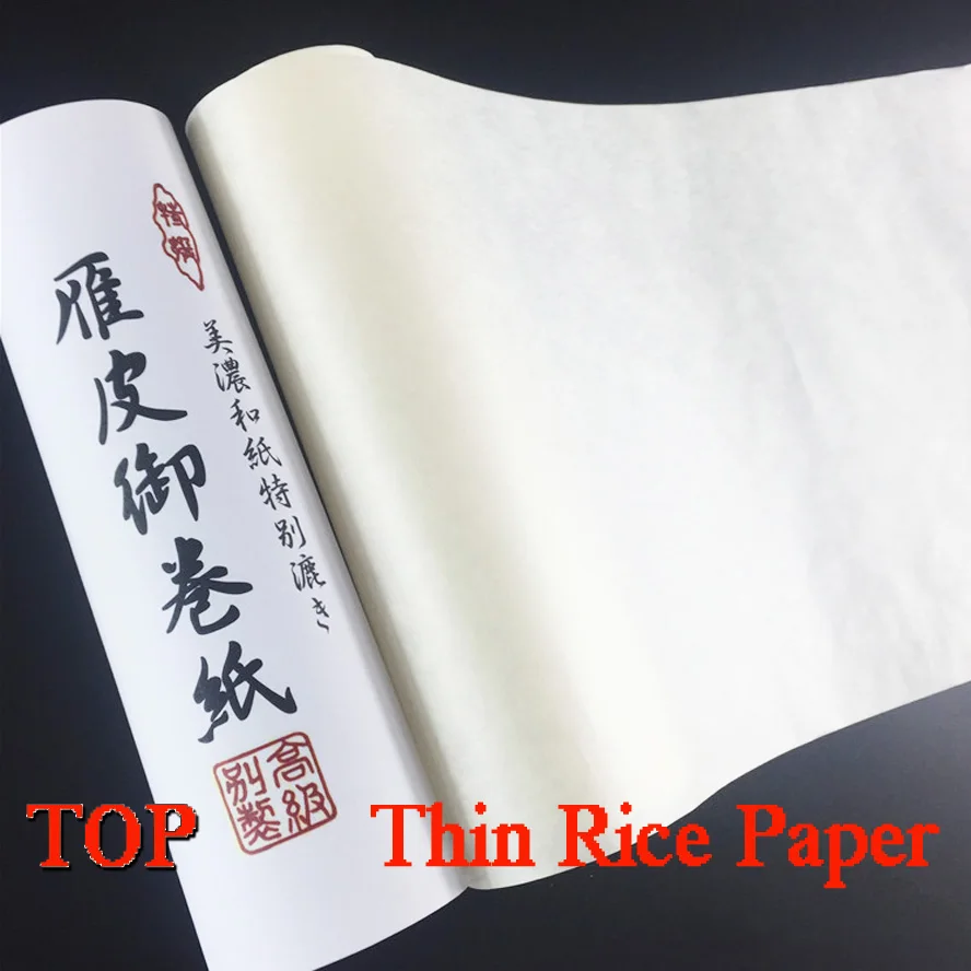 Top Grade Thin Japan Painting Rice Paper Roll Painting Calligraphy Trace Rice Paper Art Painting Supply Top Grade Thin Japan Painting Rice Paper Roll Painting Calligraphy Trace Rice Paper Art Painting Supply