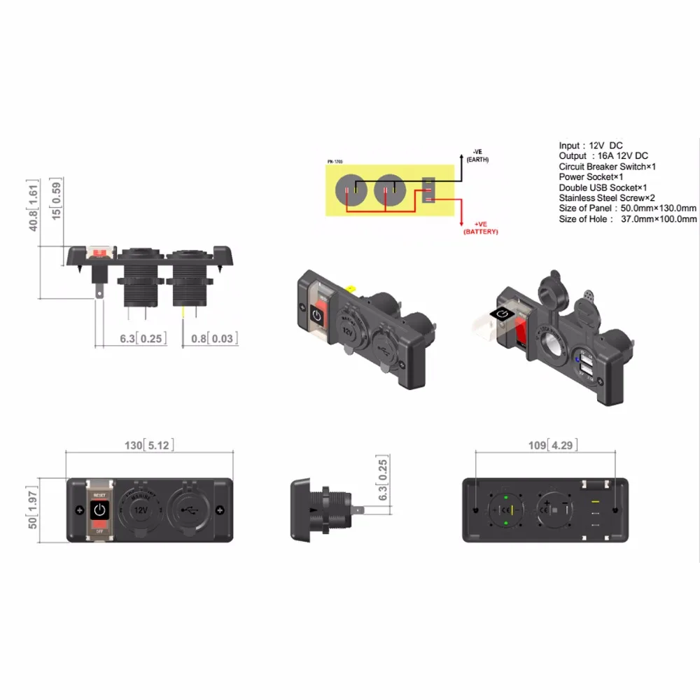 12V Автомобиль RV Морской Лодка Водонепроницаемый прикуриватель двойной USB розетка переключатель панель