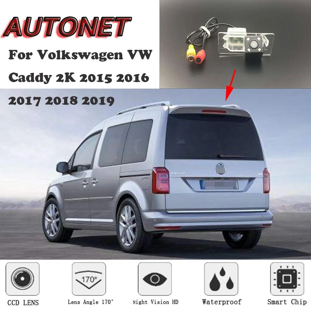 AUTONET камера заднего вида для Volkswagen VW Caddy 2K ночное видение/камера заднего вида/камера номерного знака