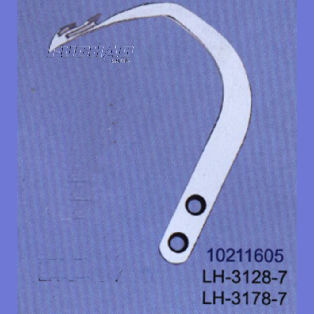 10211605 STRONG.H Brand REGIS For JUKI LH 3128 Moving Knives Industrial