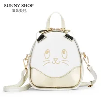 СОЛНЕЧНЫЙ МАГАЗИН kawaii Коробки Женщин Backpck Для Девочек Школьные Сумки Для Девочек-Подростков женские сумки рюкзаки мини симпатичные животные bagpack