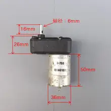 Б/у двигатель TAKANAWA 7 Тип металлическими шестернями и высоким крутящим 6 v 12 v и 24 v dc торможение двигателя