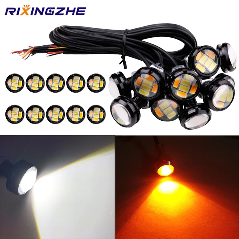 Eagle Eye Lamp 