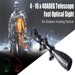 Riflescope 4-16x40 Rifle Scope наружная сетка оптические Прицельные приспособления тактические охотничьи прицелы 20 мм железнодорожное крепление