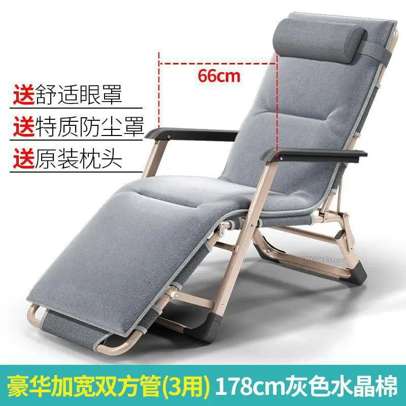 Нулевой гравитации офисное кресло для сна складная кровать, открытый гостиная патио стулья пляжное кресло с подушкой 8 передач регулируемое складное кресло - Цвет: NO1
