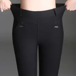 Vecileon Для женщин Повседневное карандаш брюки однотонные леггинсы облегающие брюки для девочек брюки Фитнес леди высокоэластичные леггинсы