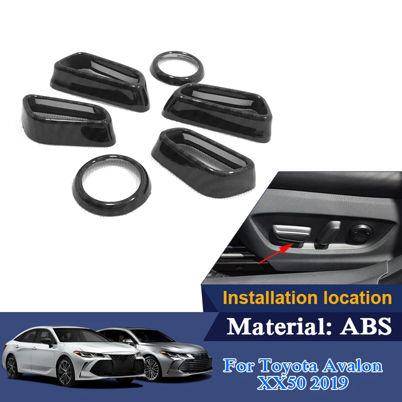 Для Toyota Avalon XX50 2019 ABS хромированные кнопки регулировки автомобильного сиденья