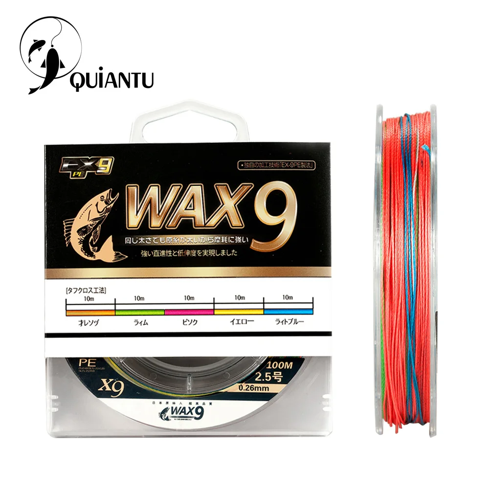 QUIANTU бренд 100 м 13LB-170LB ПЭ плетеная рыболовная леска 9 стойка сильная