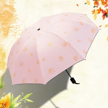 

Hot Leaf three folding umbrellas Woman Lady Princess Dome Parasol Sun/Rain Umbrella Flouncing Folding Maple Leaves