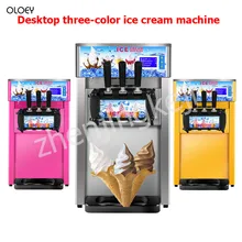 Desktop ice Cream Machine three-color Soft ice Cream Machine Commercial ice Cream Machine Stainless Steel Body 220V Desktop ice Cream Machine three-color Soft ice Cream Machine Commercial ice Cream Machine Stainless Steel Body 220V