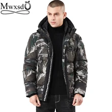 Mwxsd брендовая мужская зимняя теплая куртка с капюшоном и пальто, Мужская Толстая куртка-бомбер, камуфляжная Военная парка на молнии, теплое пальто, куртка