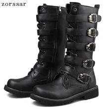{Zorssar}/ Новое поступление, сапоги до колена, мужские армейские ботинки из искусственной кожи, мужские ковбойские ботинки, модные мужские мотоциклетные ботинки