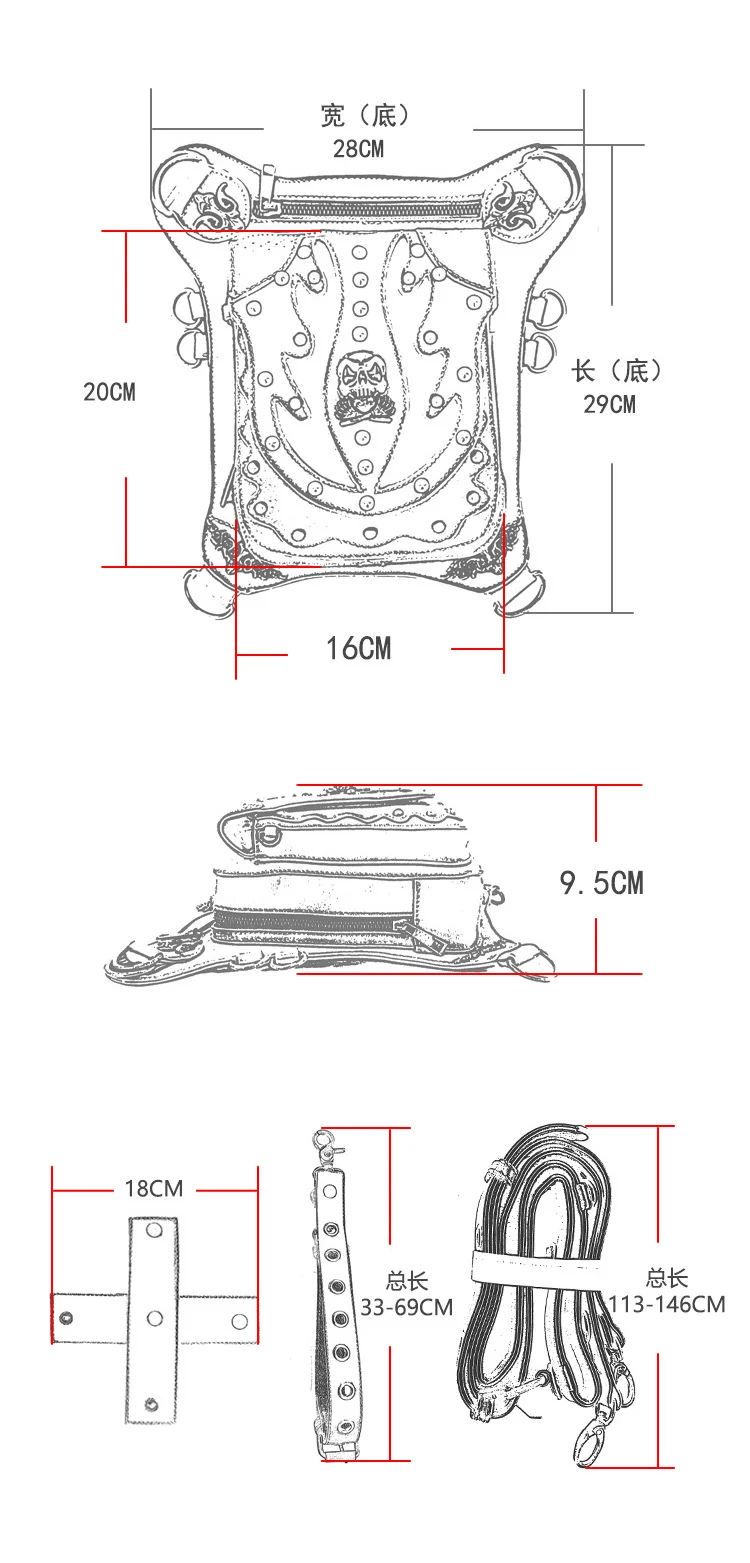 Готический Череп заклепки поясная сумка женская новая европейская американская стимпанк Ретро спортивные тактические карманы мото Байкерская поясная сумка
