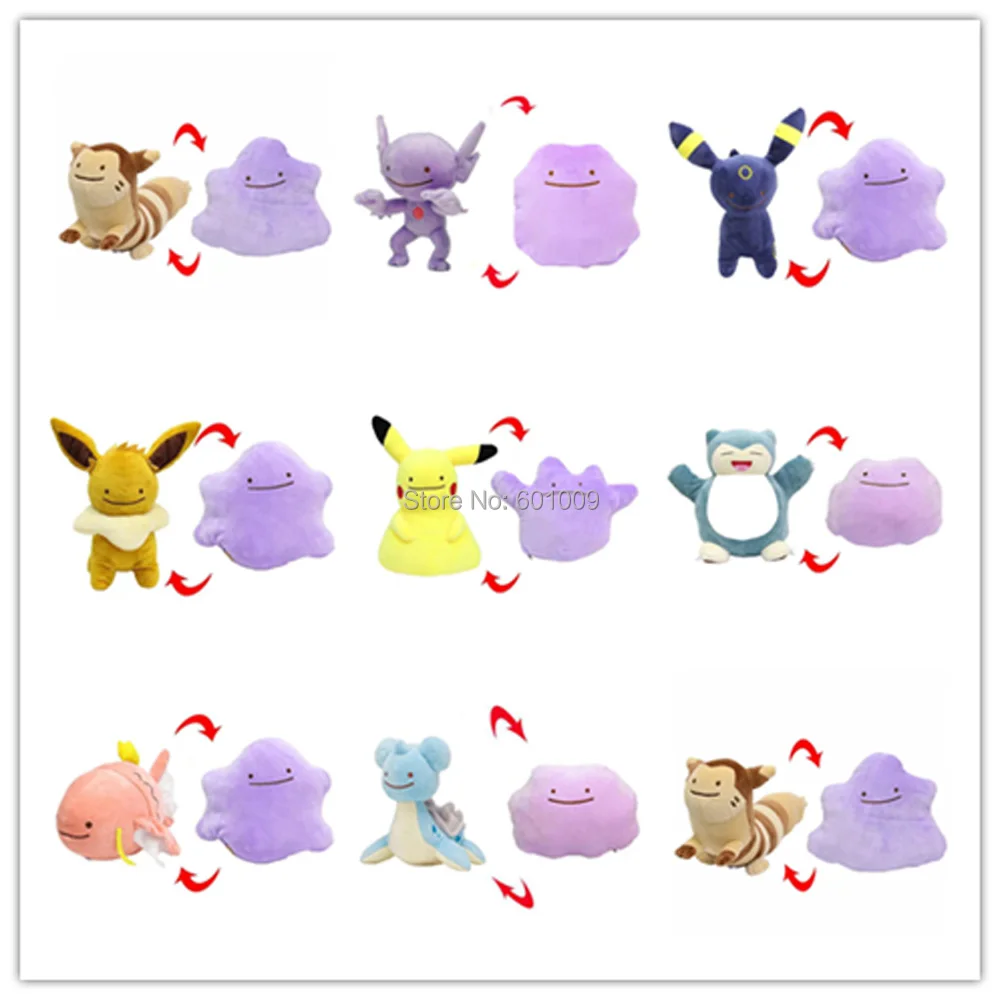 

Free Shipping EMS 10/Lot Ditto Metamon Pikachu Eevee Lapras Magikarp Snorlax Umbreon 28-30CM Inside-Out Cushion Plush Doll Toy