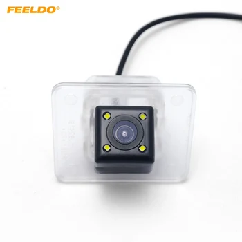 

FEELDO Car Backup Rear View Car Camera with LED Light For KIA Optima/Lotze/K5 Reverse Parking Camera #HQ5681