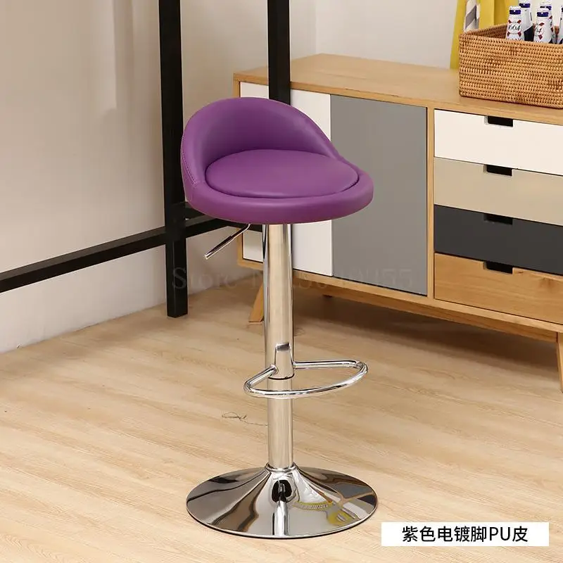 Барный стул Лифт вращающийся барный стул в скандинавском стиле кассовый аппарат высокий стул современный минималистский дом железный стул для ног - Цвет: Unit cm 21