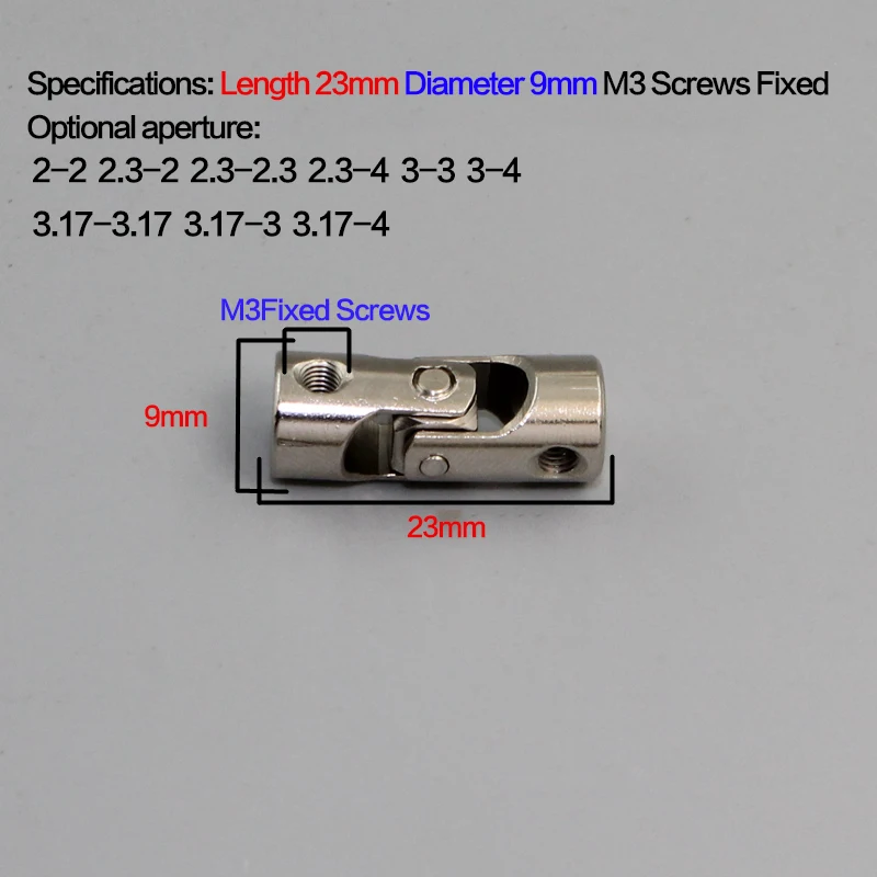 2-2 2,3-2 2,3-2,3 2,3-3 2,3-4 3 3 3,17-3,17 3,17-4 3-4 3,17-3 Металл Универсальный Шарнир муфты рулевой механизм соединения