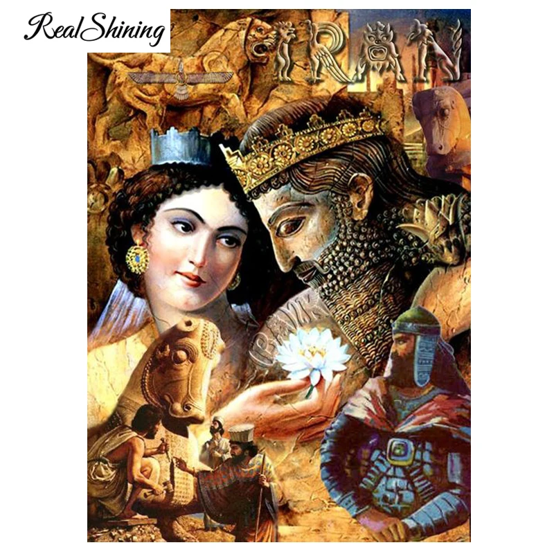 Iran king of the queen 0999