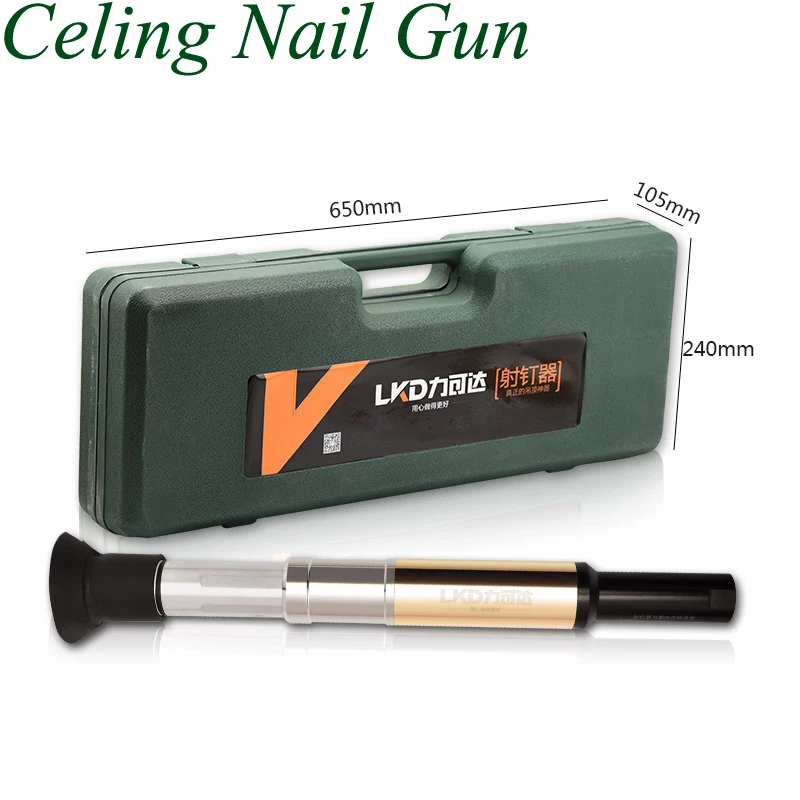 

Automatic Woodworking Hand-held Nail Gun Portable Decoration Ceiling Silencer Shot Nail Grab LKD-1L