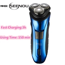Fast USB Charging Electric Shaver For Men Rechargeable Men’s Beard Trimmer Shaving Razor Machine With Lithium Battery Car