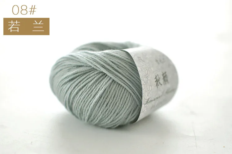 50gpc Merino Wool Yarns 5S Wool  Blended Yarns For Hand Knitting Crochet Scarf Yarn Adult Women Men Needles Thread Threads (15)