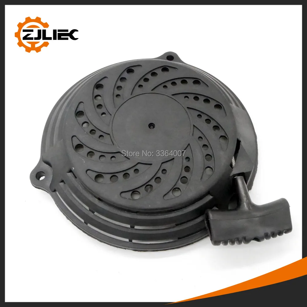 135cc-lawn-mower-starter-1