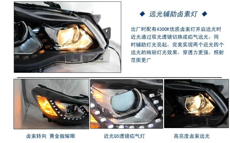 QQ20160120142841