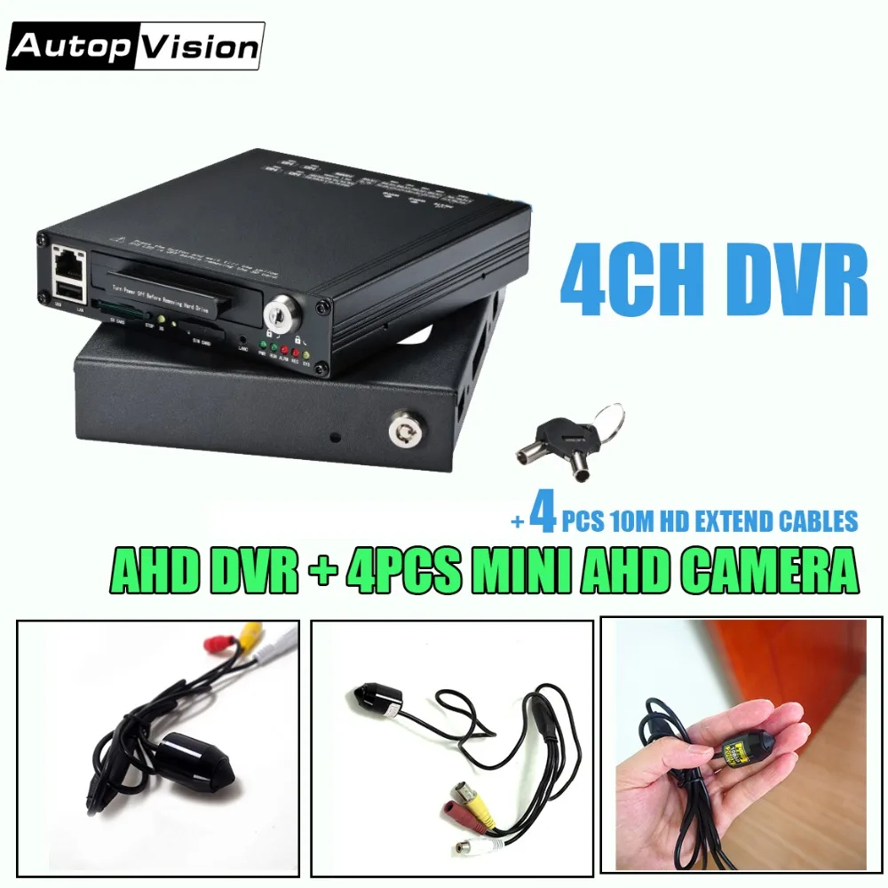  HDVE9804 mini DVR 4CH HDD AHD DVR móvil con 4 mini cámaras soporte GPS WIFI G-Sensor 4G coche autob