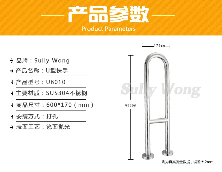 sullywong-_02