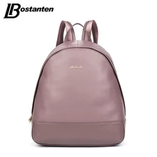 BOSTANTEN Causal Genuine Leather Backpack Rucksack Real Leather Preppy Style School Backpack Cowhide Mochila Feminina Travel Bag