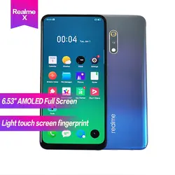 Realme X 6,53 "AMOLED экран Android 9,0 смартфон Восьмиядерный 3 камеры 16MP + 48MP + 5MP 2340*1080 сканер отпечатков пальцев 3765 мАч супер VOOC