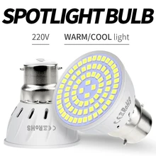 GU10 Led Spotlight 220V Corn Bulbs Lampada Led E27 Spot Light Bulb 5W 7W 9W MR16 Focos Bombilla Led E14 Household Lighting B22