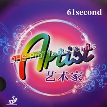 61 второй артист длинный Pips-Out Настольный теннис резиновый без губки Topsheet OX