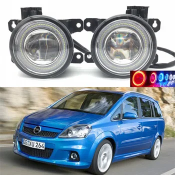 

For Vauxhall Opel Zafira B OPC 2005-2011 2-in-1 LED 3 Colors Angel Eyes DRL Daytime Running Lights Cut-Line Lens Fog Lights