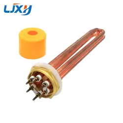 LJXH DN50/2 дюймов водонагреватель Нагревательный элемент медь нитки цилиндрический Электрический нагреватели запчасти 110 В/220 В/380 В