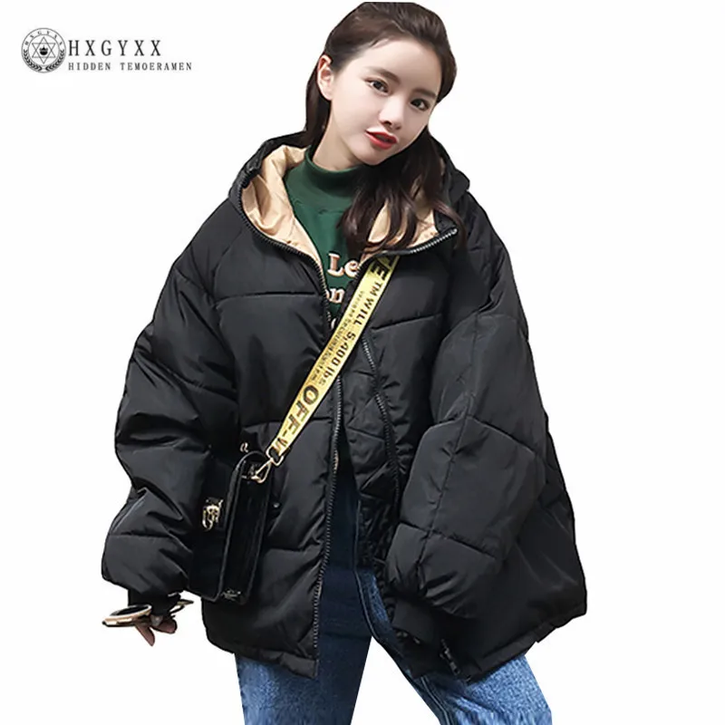 Plus Size Parka Short Winter Jacket Women Hooded Quilted Coat Oversized Loose Cotton Padded Basic Outwear Casaco Feminino Okd297