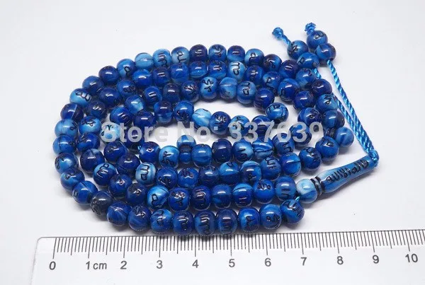 2 шт./лот ислам ic 99 молитвенные Бусы Tasbih выгравированы Бог мусульманские молитвенные четки из бусин masbaha misbaha sibha Ислам подарок subha tesbih