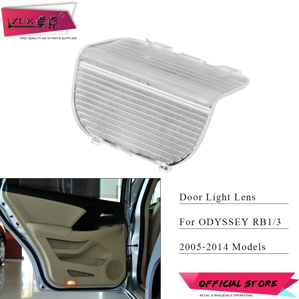 

ZUK Auto Car Courtesy Lamp Door Light LENS Housing Cover For HONDA ODYSSEY RB1 RB3 2005 2006 2007 2008 2009 2010 2012 2013 2014